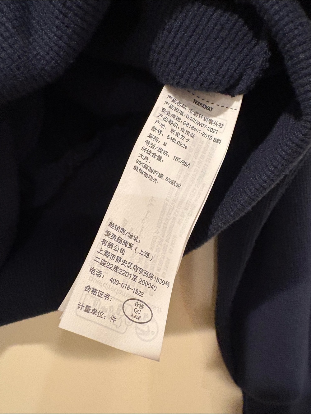 Hollister Gilly Hicks Navy Wrap Hoodie NWT - Picture 4 of 5